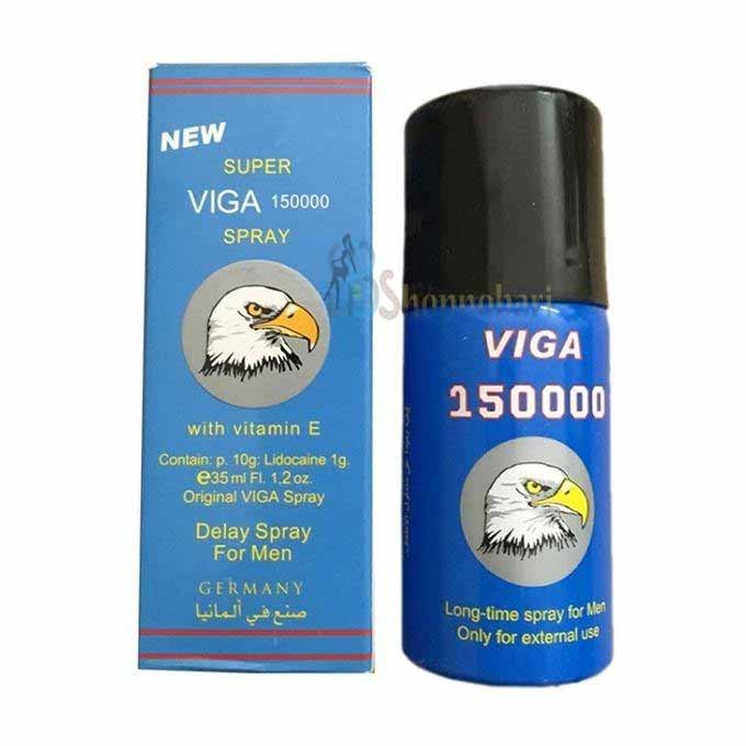 Viga-150000